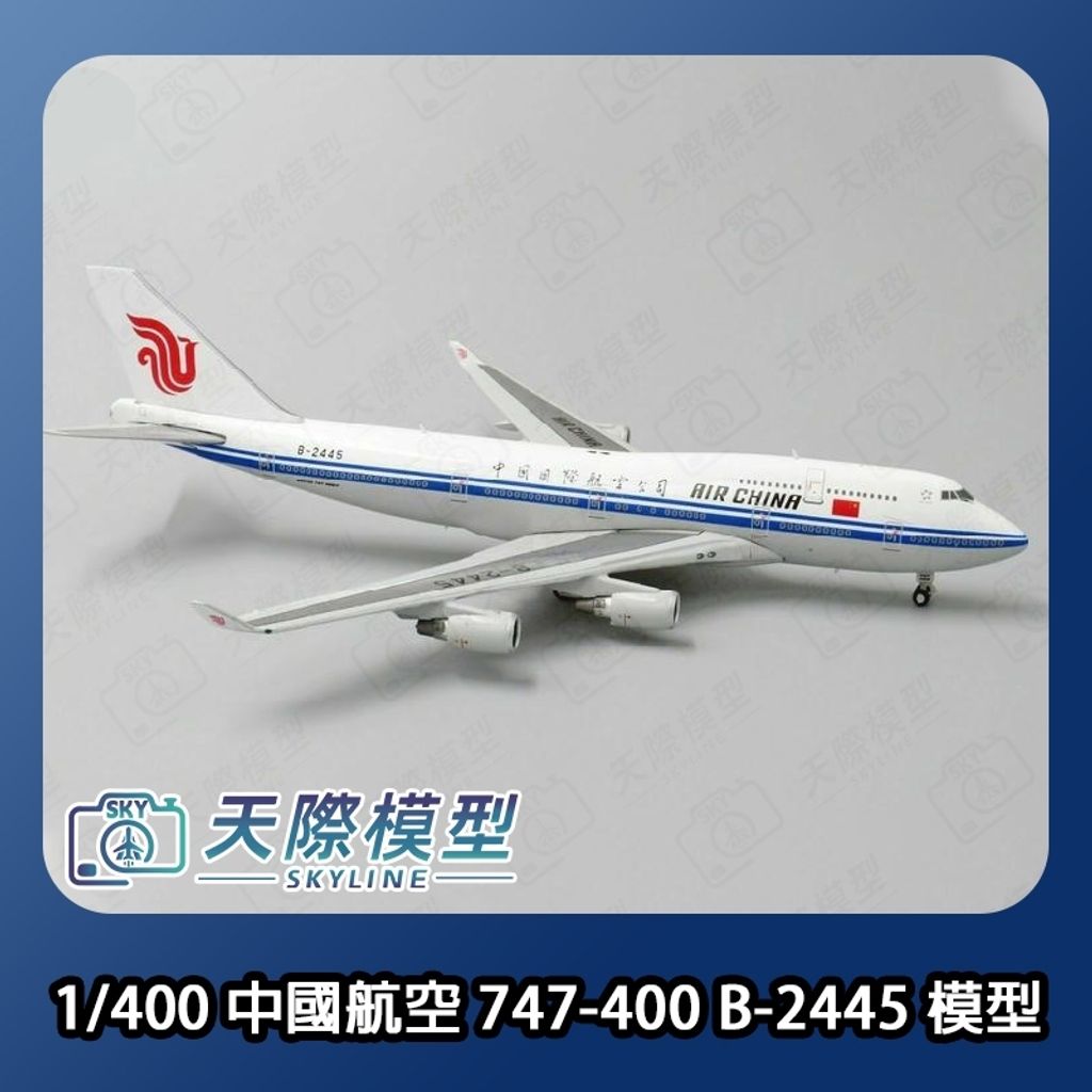 tw-11134207-7rash-m3sa3pliusml71