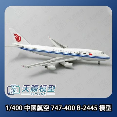 tw-11134207-7rash-m3sa3pliusml71