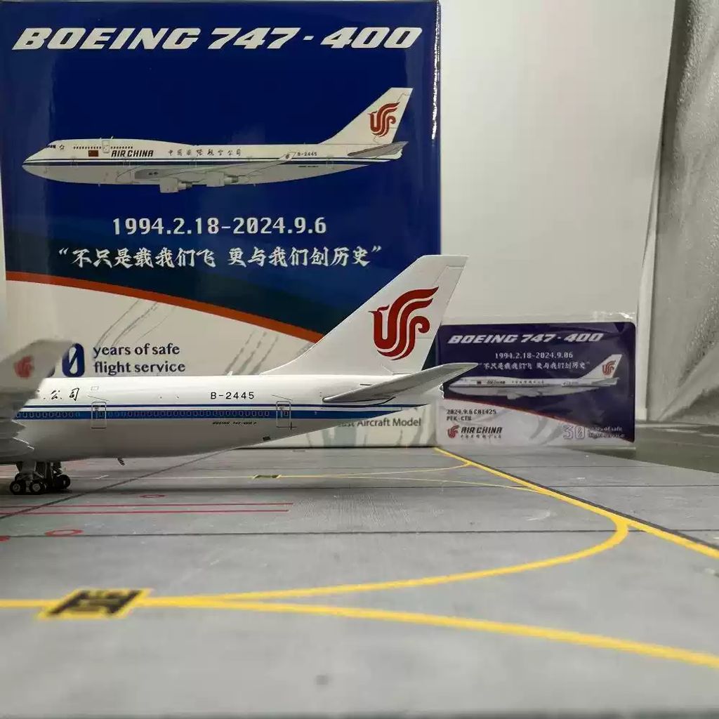 tw-11134207-7rasb-m3sa53vpe16587