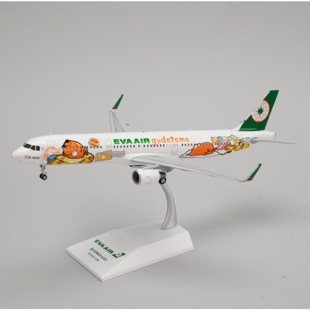 tw-11134207-7rasc-m3twljj28nrr8a