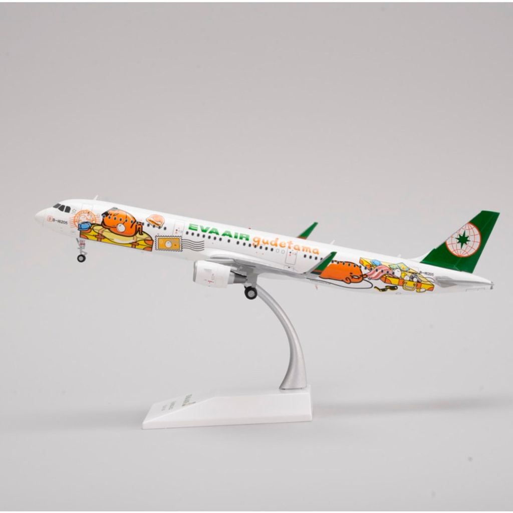 tw-11134207-7rasf-m3twljj2bgwn31