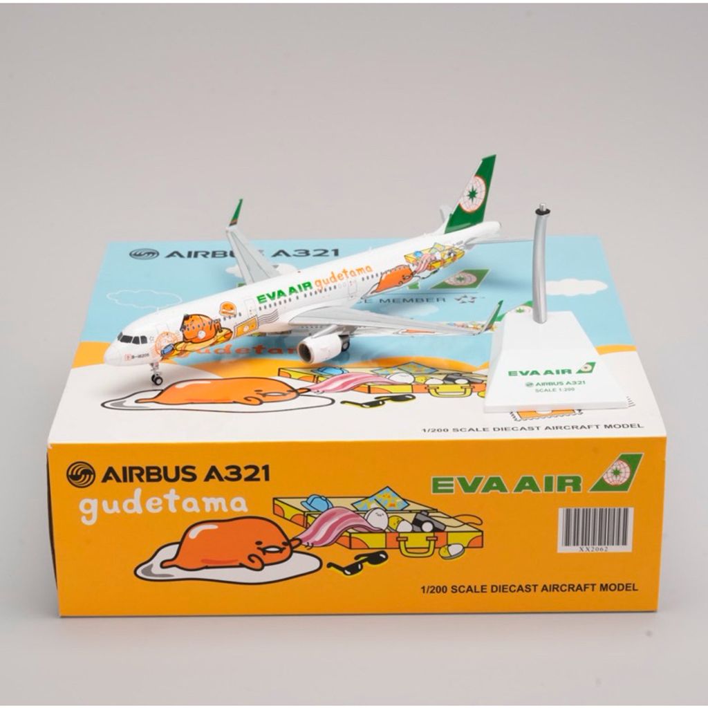 tw-11134207-7ras8-m3twljj2ihqv0b