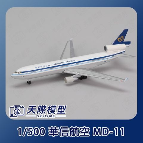 tw-11134207-7rbkc-m6e1e3m26z6g08