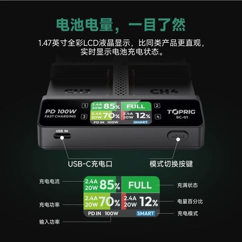 tw-11134207-7rasg-m5hj9o9s2niu6c