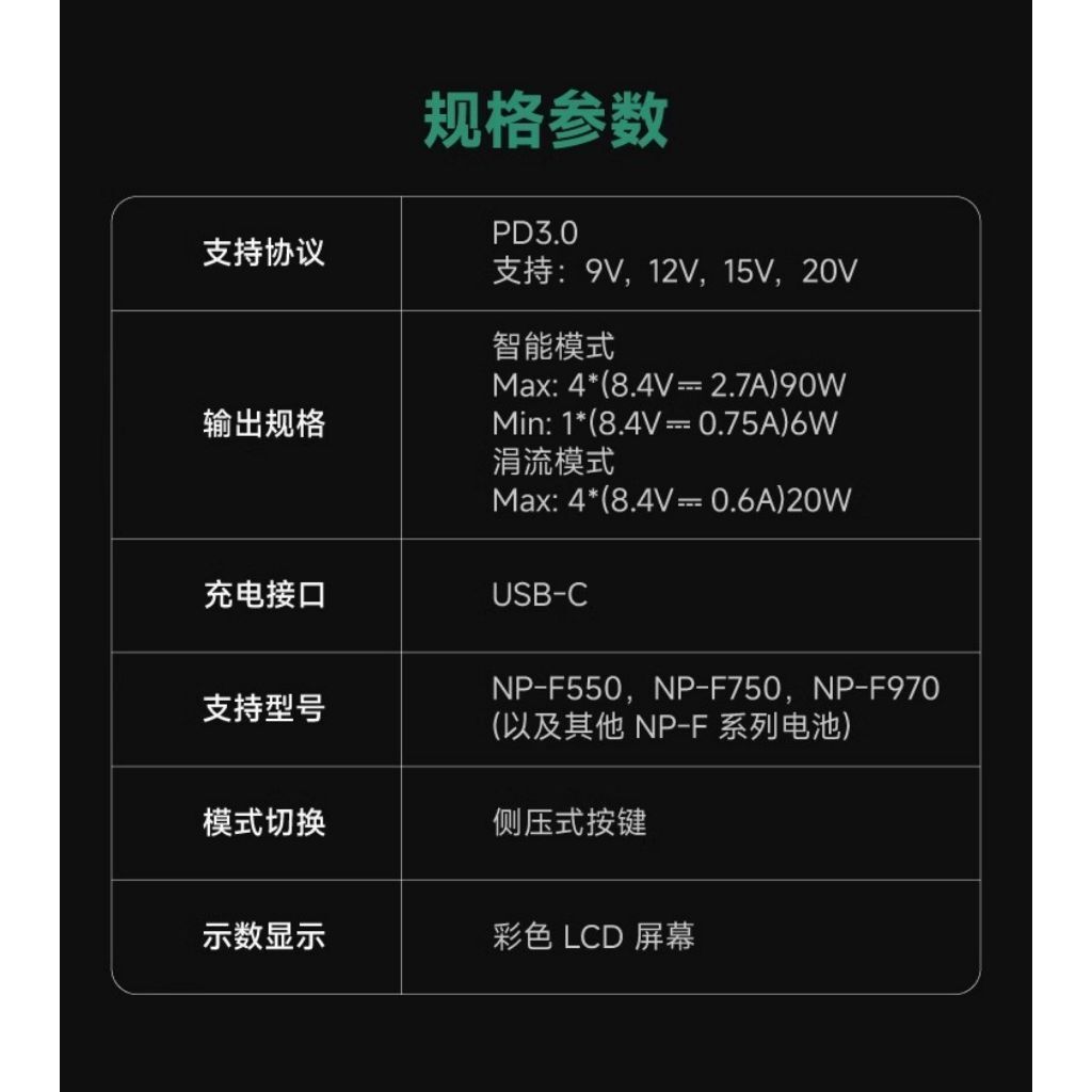 tw-11134207-7rasj-m5hj9uycamc632