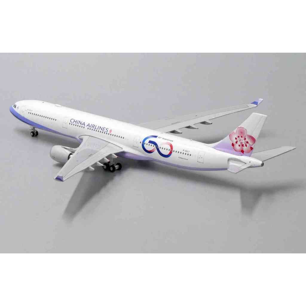 tw-11134207-7rbk5-m7iq15o8bbyace