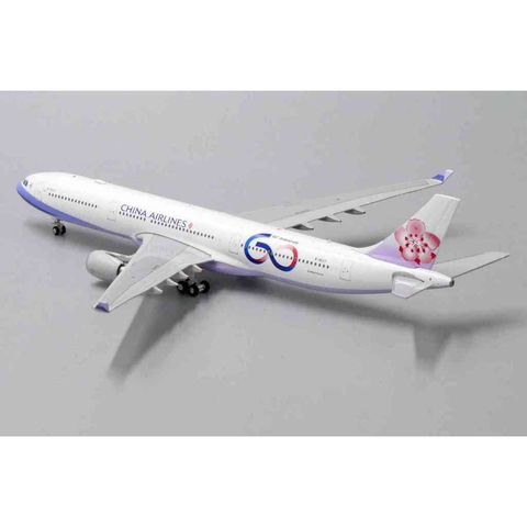 tw-11134207-7rbk5-m7iq15o8bbyace