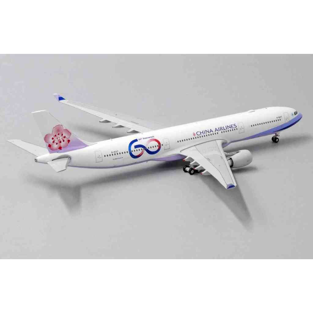 tw-11134207-7rbkc-m7iq15osaipua4