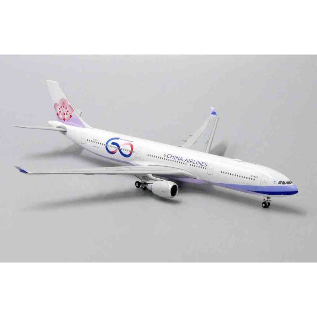 tw-11134207-7rbk1-m7iq172g9ui092