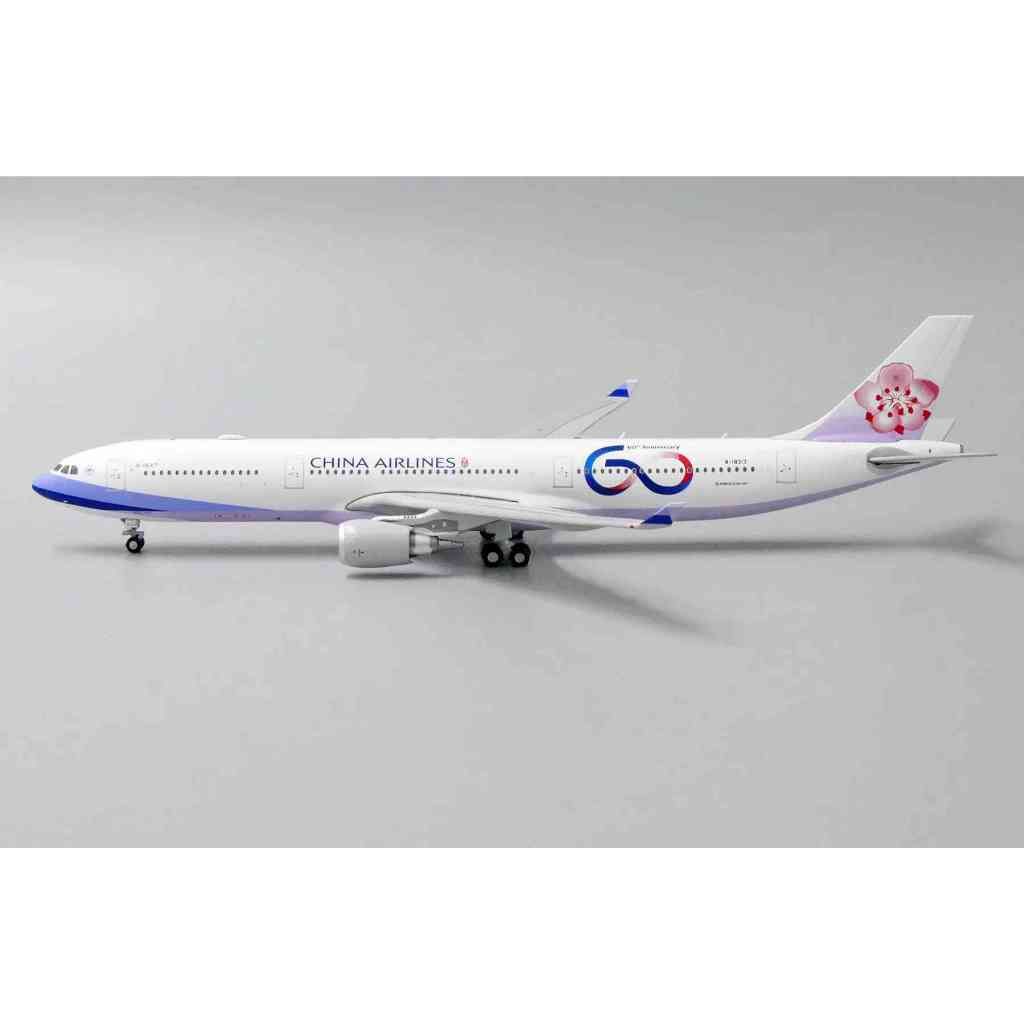 tw-11134207-7rbk8-m7iq19mkj1aa5b