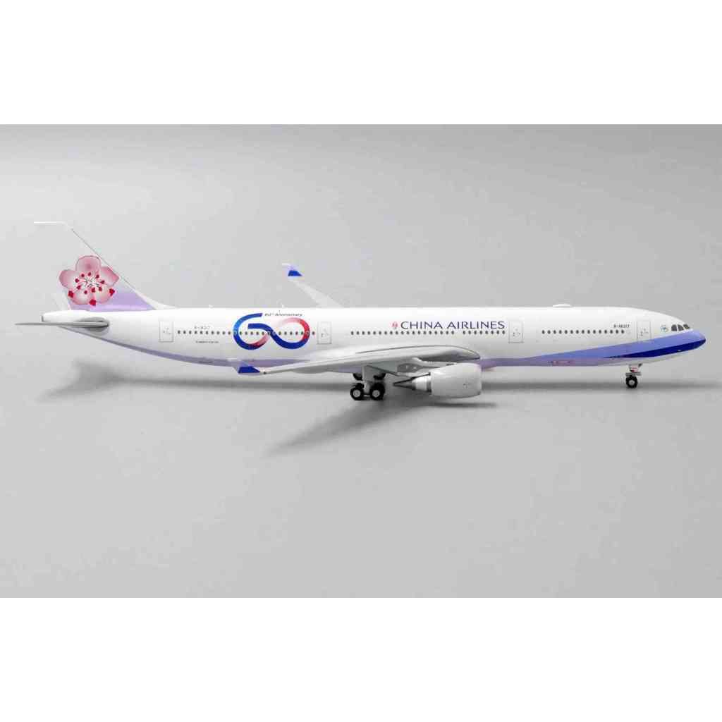 tw-11134207-7rbk2-m7iq1b1cgqlk12