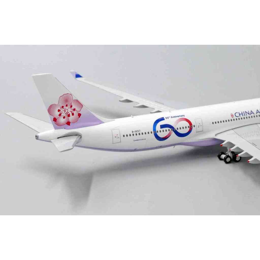 tw-11134207-7rbk0-m7iq15oiaxm013