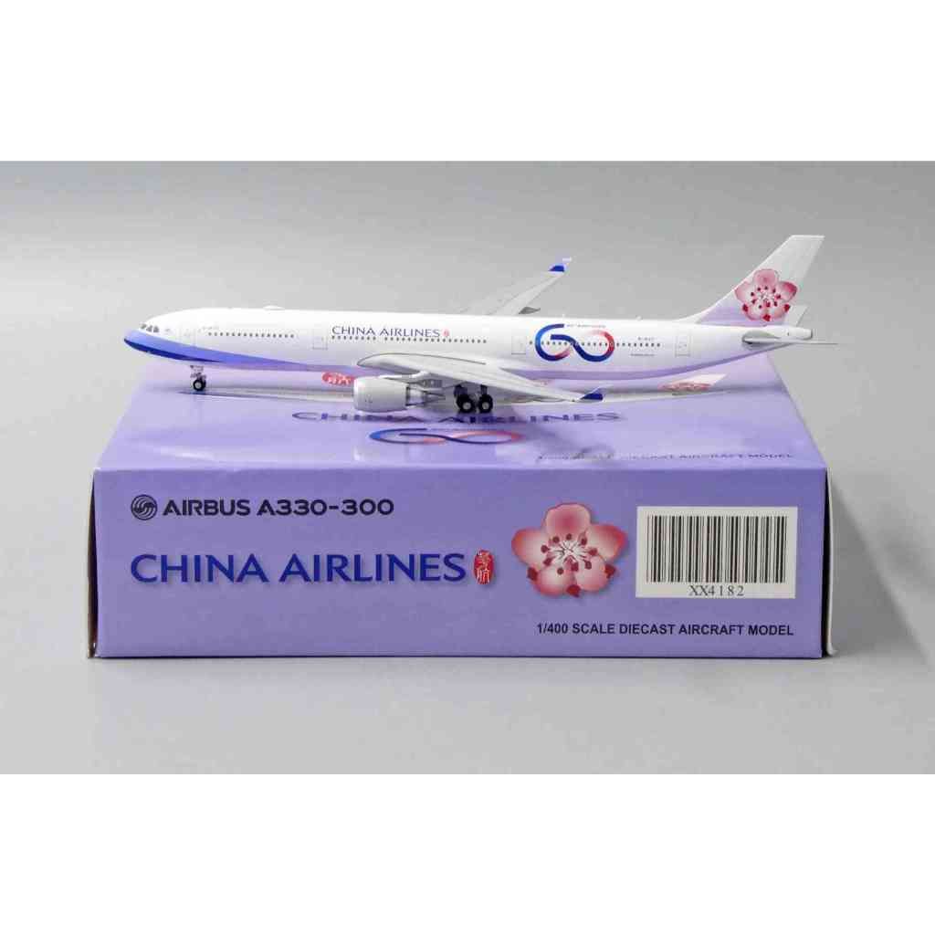 tw-11134207-7rbk6-m7iq1ehneu20cf