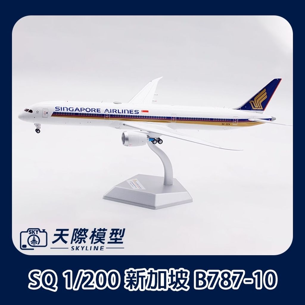 tw-11134207-7rbk1-m8giz3cn1buh3a