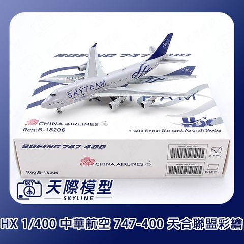 tw-11134207-7rbkb-m8un79gys7y140