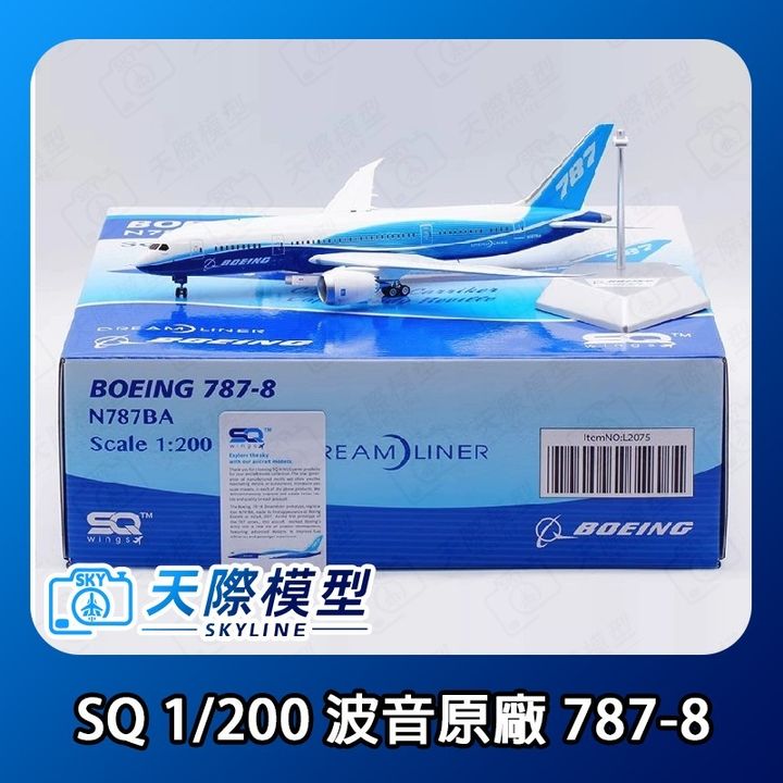 tw-11134207-7rbkb-m8uo4ouvrslhef