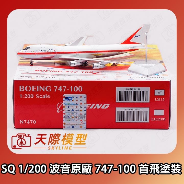 tw-11134207-7rbke-m90i18dgqji11c