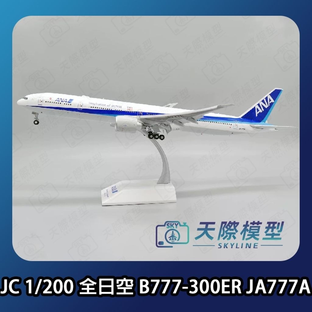 tw-11134207-7rbk0-m8zn51pkgznp47
