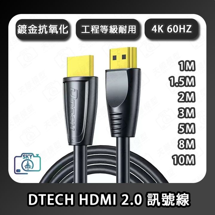 tw-11134207-7rbk3-m9h80dkhasn9f5