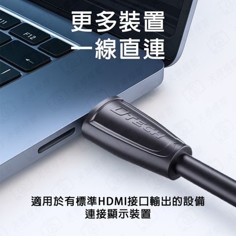 tw-11134207-7rbk2-m9h80dk7feyt2c