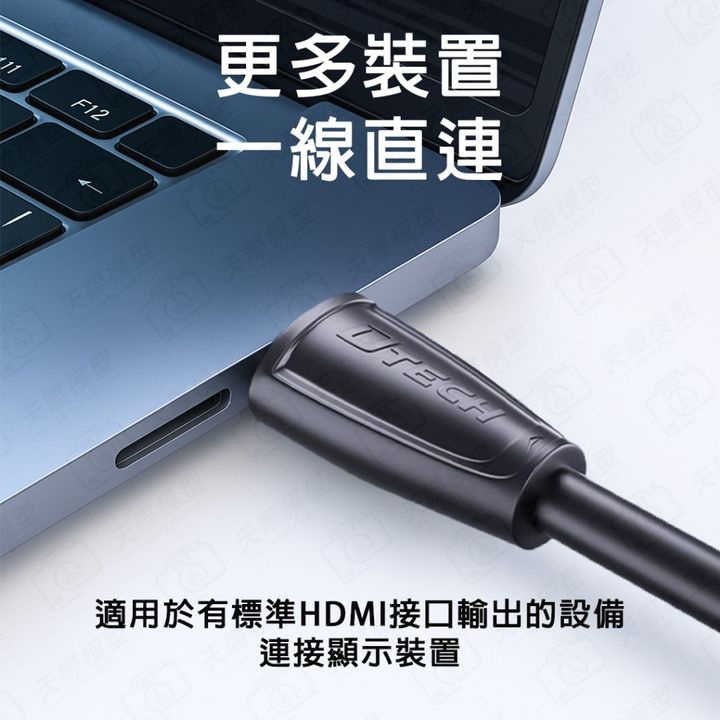 tw-11134207-7rbk2-m9h80dk7feyt2c