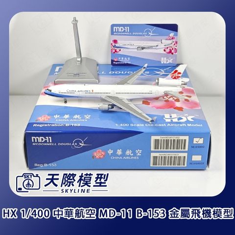 tw-11134207-7rbk6-ma1lqz2ezi079b