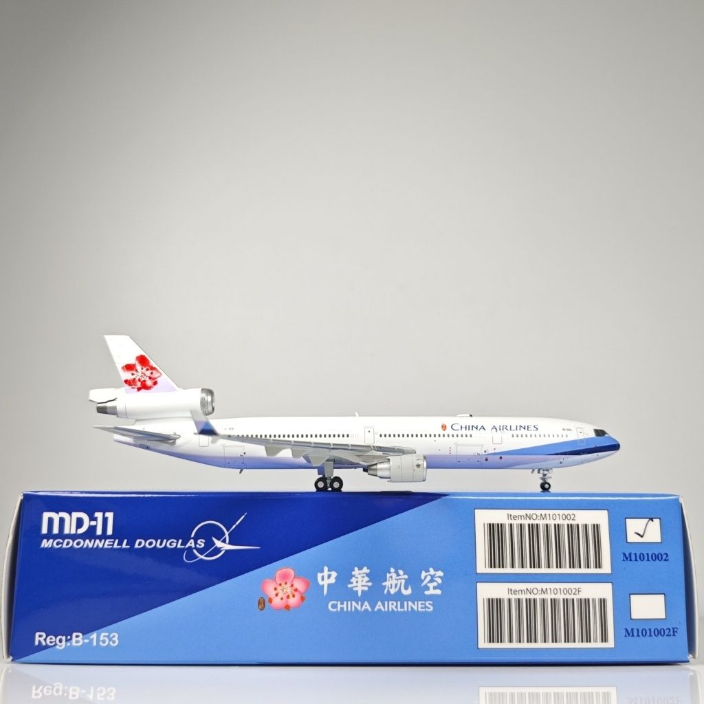 tw-11134207-7rbk3-ma1lqz1b13y1c5