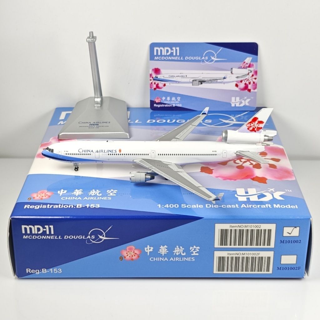 tw-11134207-7rbk9-ma1lqz1b3xlz27