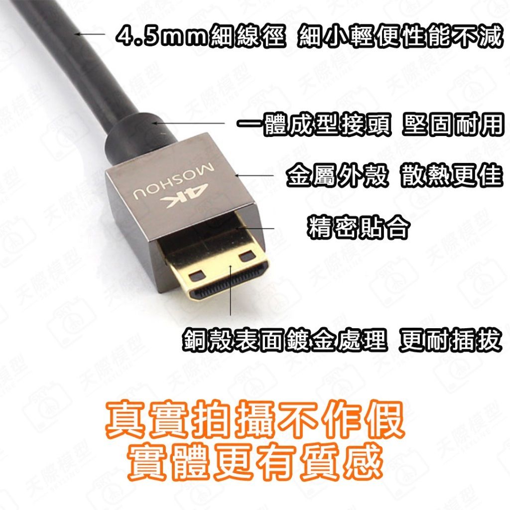 tw-11134207-7ra0m-mbkt6z8oqtpq2a