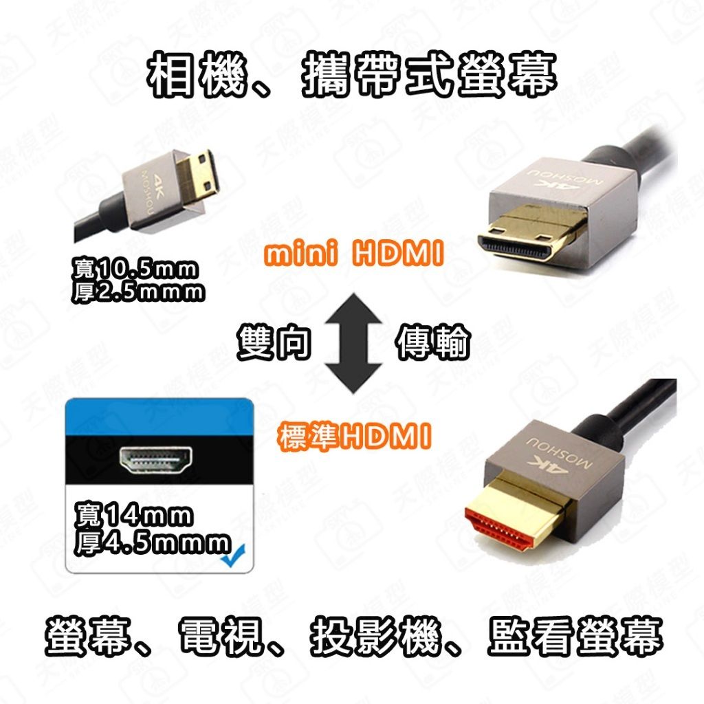 tw-11134207-7ra0t-mbkt6z8eptmx4c