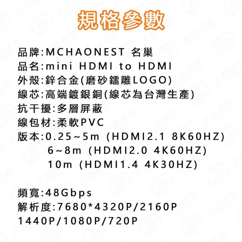 tw-11134207-7ra0m-mbkt6z8er8bya7