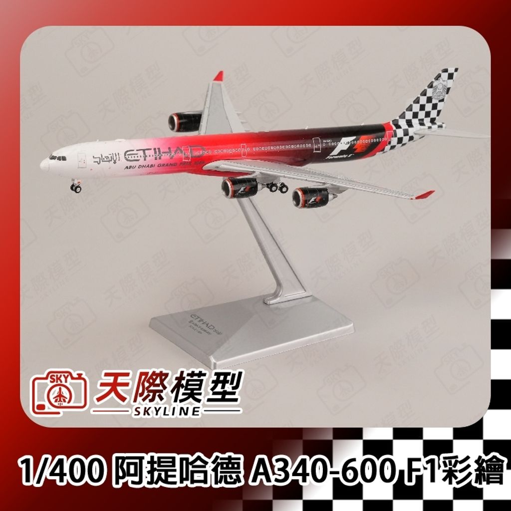 tw-11134207-7ra0q-mckfn7jeqibk23