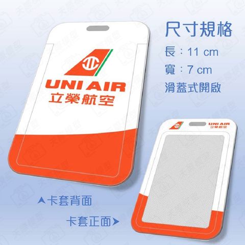 tw-11134207-7ra0h-mc9i8d02ns6399