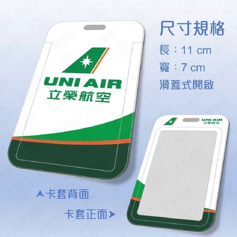 tw-11134207-7ra0h-mc9ia8lpqi5tac