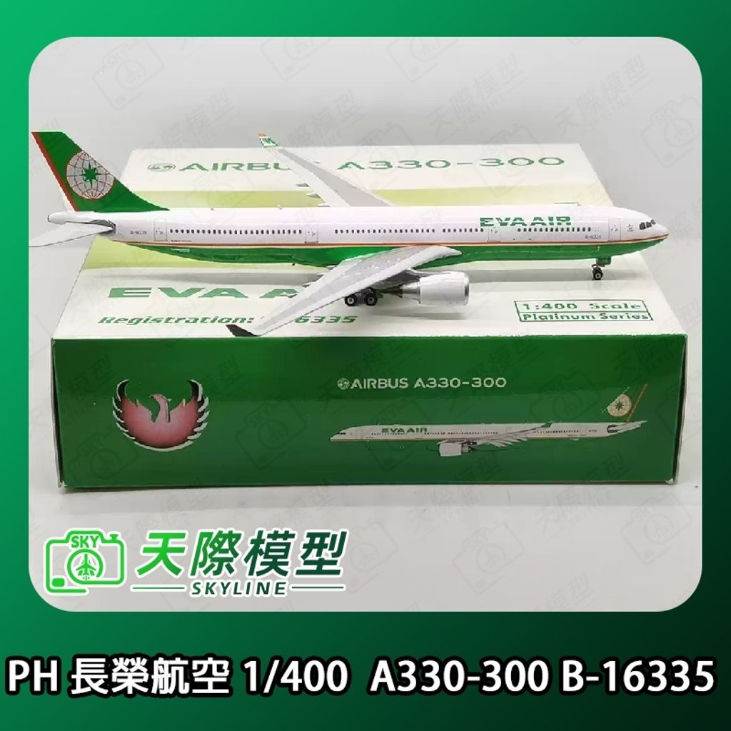 tw-11134207-7ra0q-mbqg0nzhu6oyd1