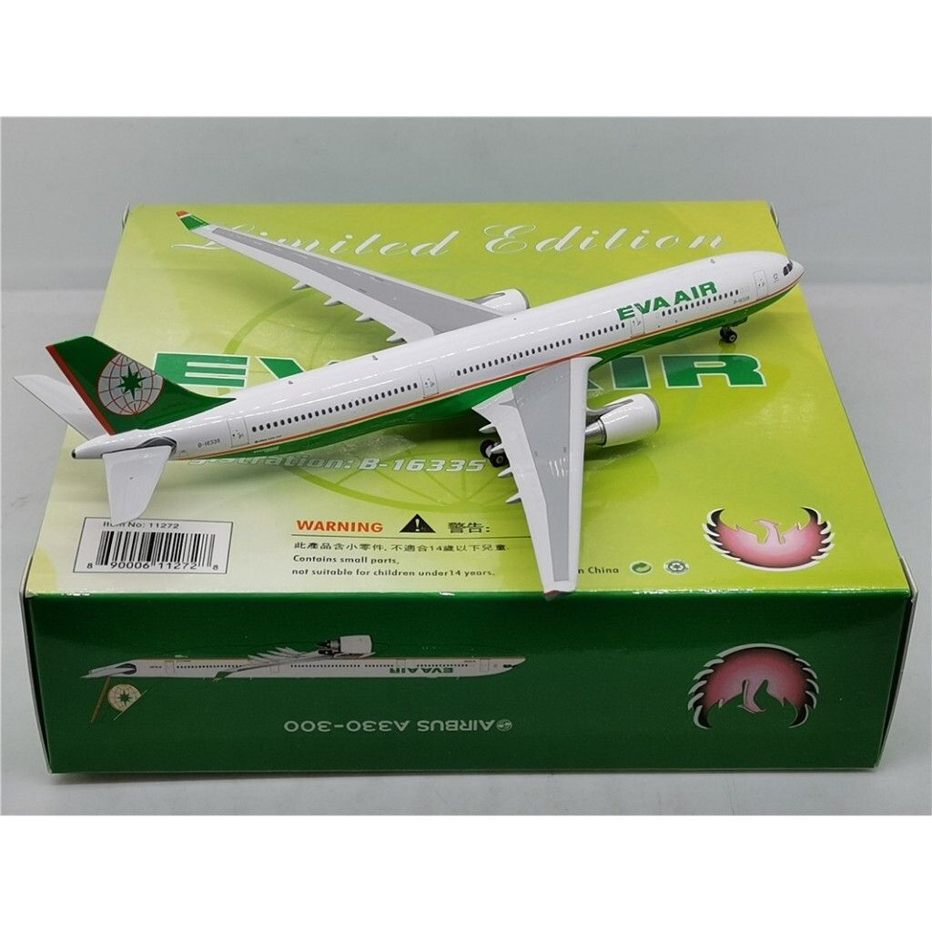 tw-11134207-7ra0h-mbqg0nynzm8y2a