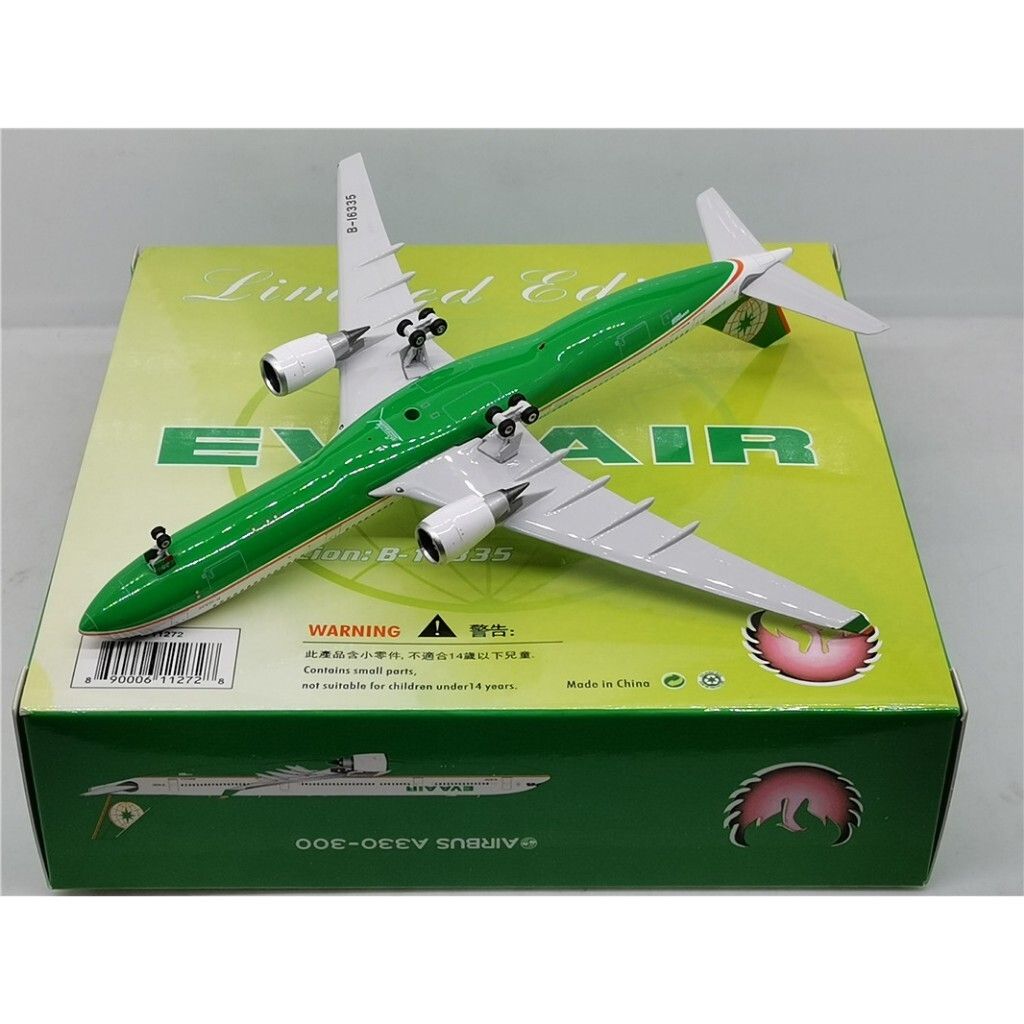 tw-11134207-7ra0n-mbqg0nynwt4204