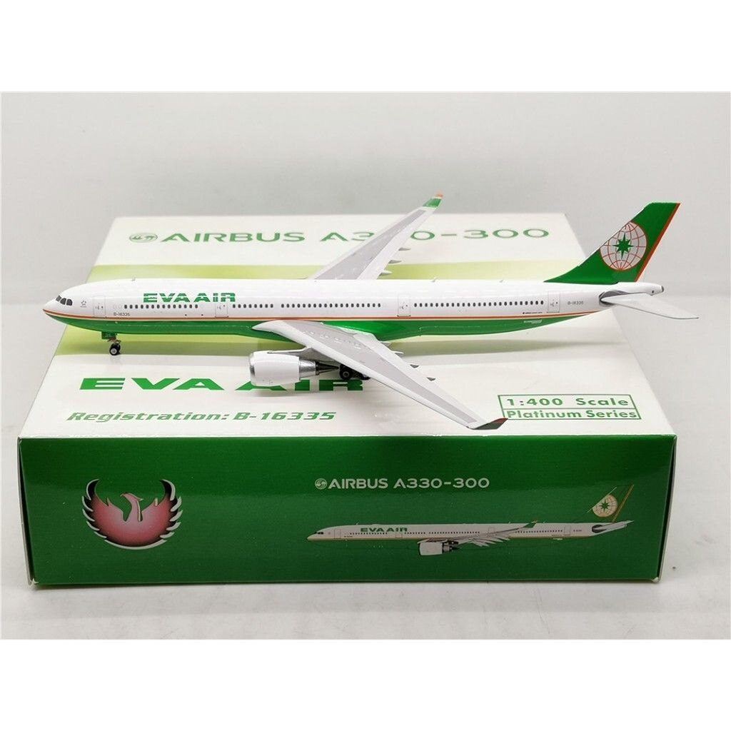 tw-11134207-7ra0k-mbqg0nynwsop0c