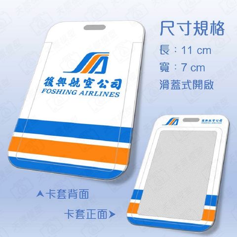 tw-11134207-7ra0i-mc9inip43pf52a