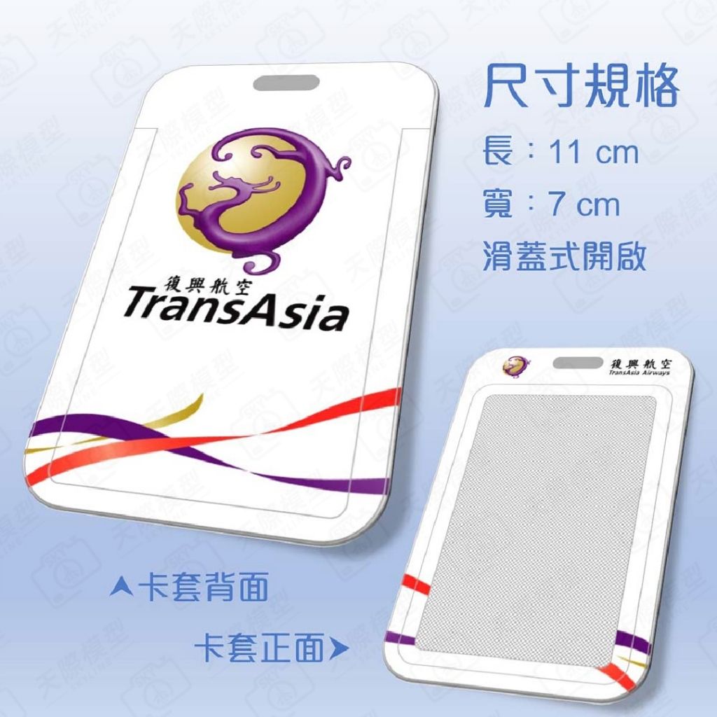 tw-11134207-7ra0r-mc9iqbsc6330f6