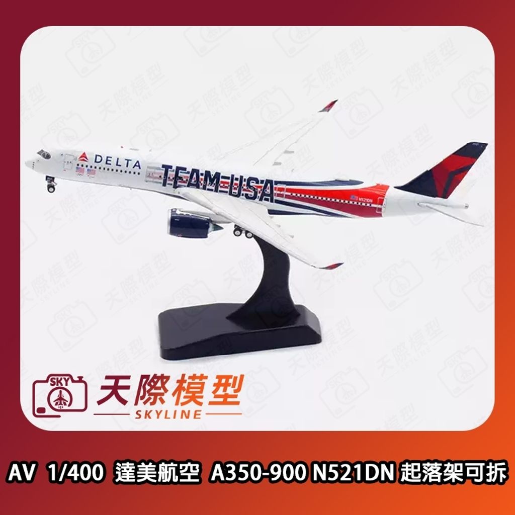 tw-11134207-7ra0h-mc97wer1r14h25