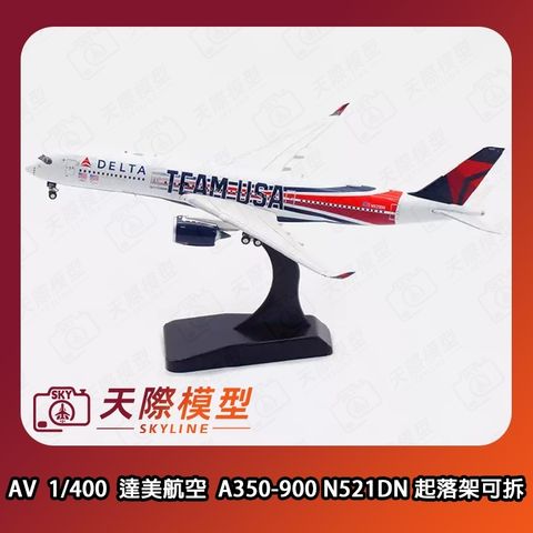 tw-11134207-7ra0h-mc97wer1r14h25