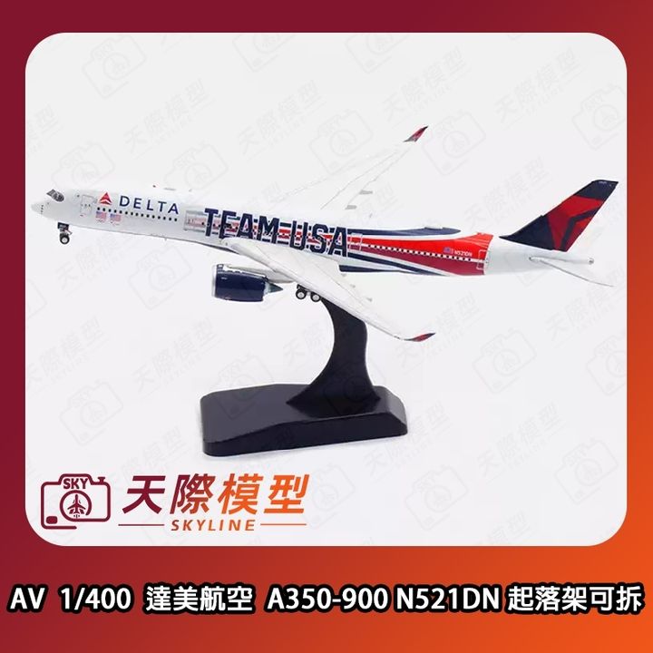 tw-11134207-7ra0h-mc97wer1r14h25