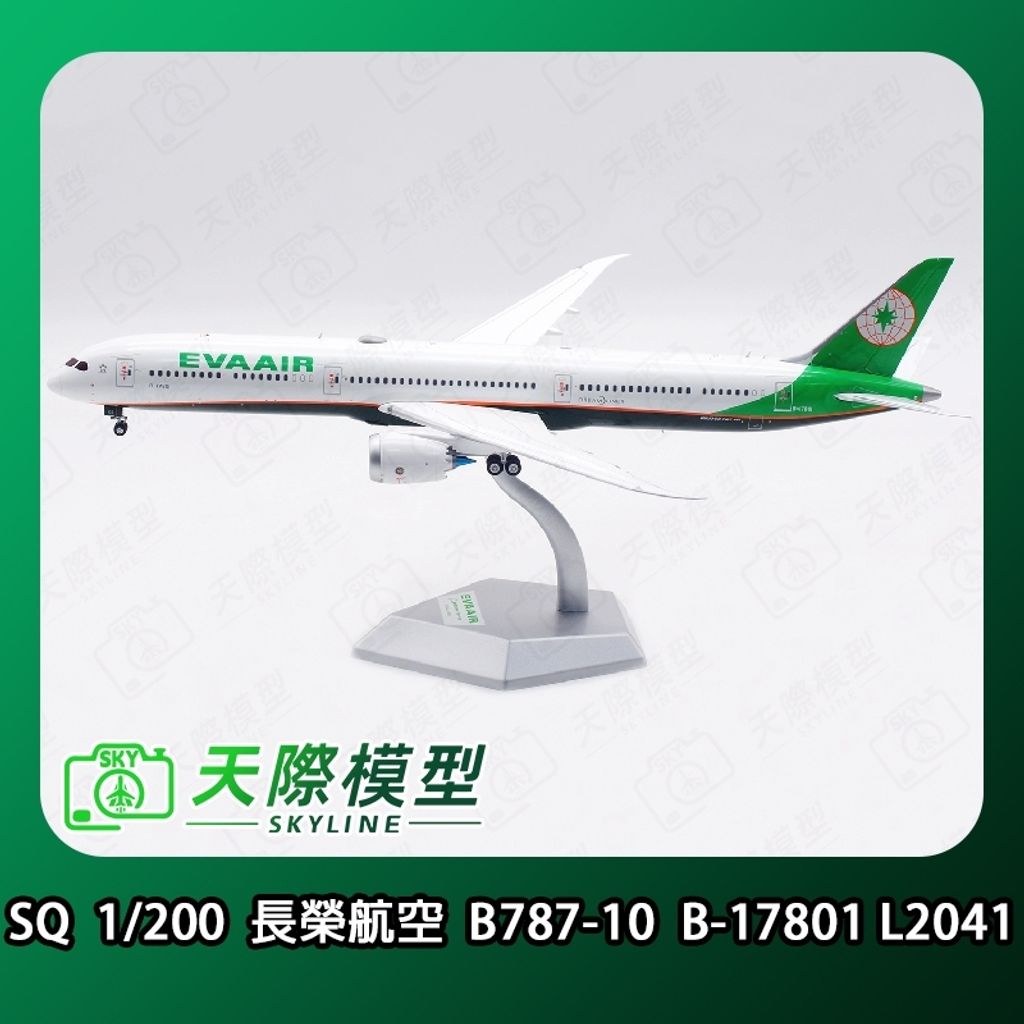 tw-11134207-7ra0j-mc91fa9n20em03