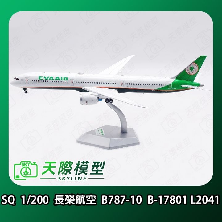tw-11134207-7ra0j-mc91fa9n20em03