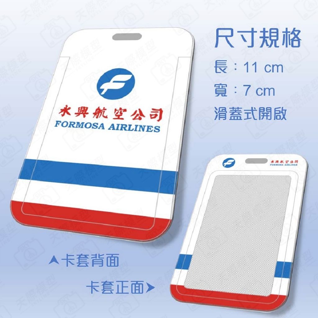 tw-11134207-7ra0h-mc9j531ysuor31