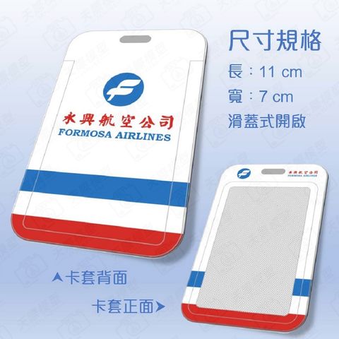 tw-11134207-7ra0h-mc9j531ysuor31