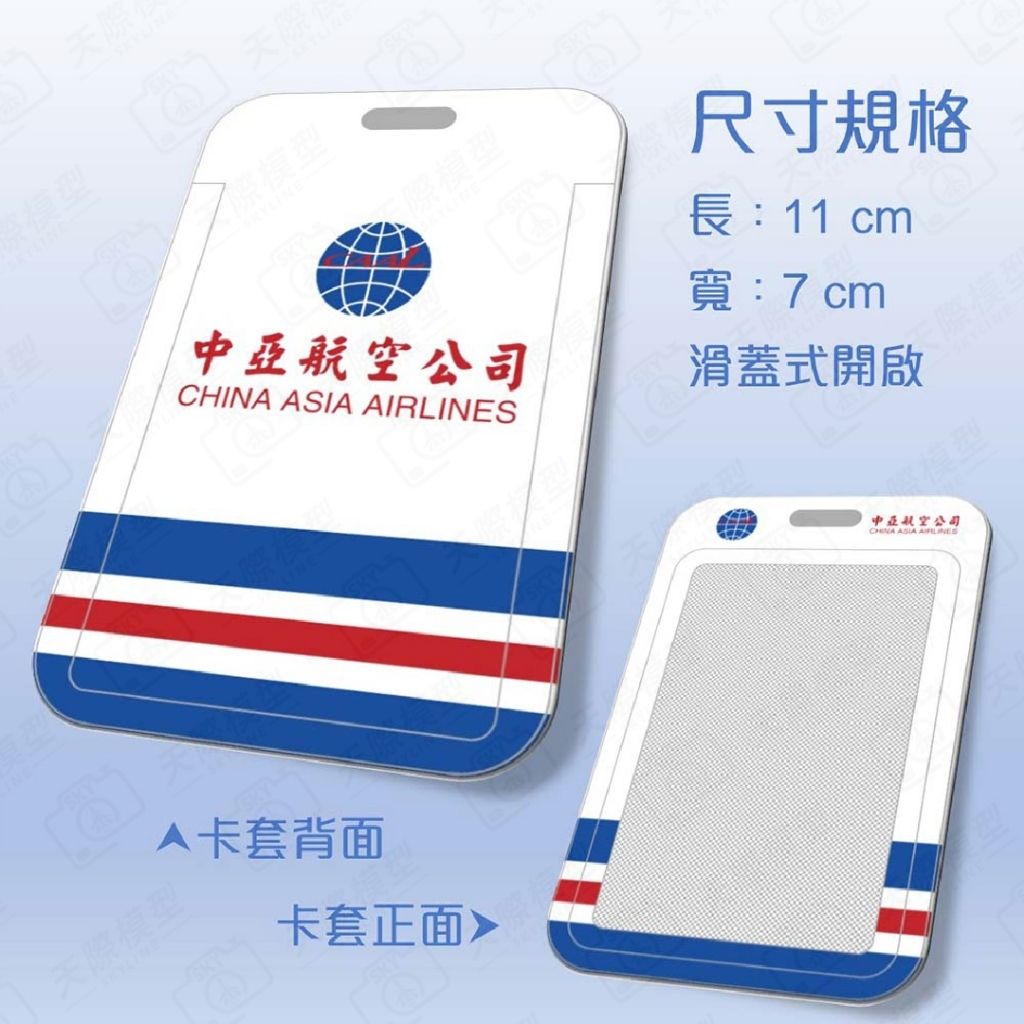 tw-11134207-7ra0l-mc9j531yrg4b83