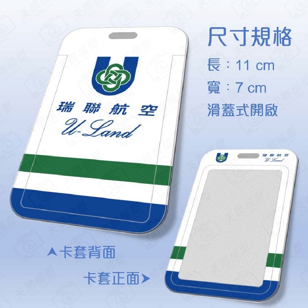 tw-11134207-7ra0g-mc9j5332of2zaa