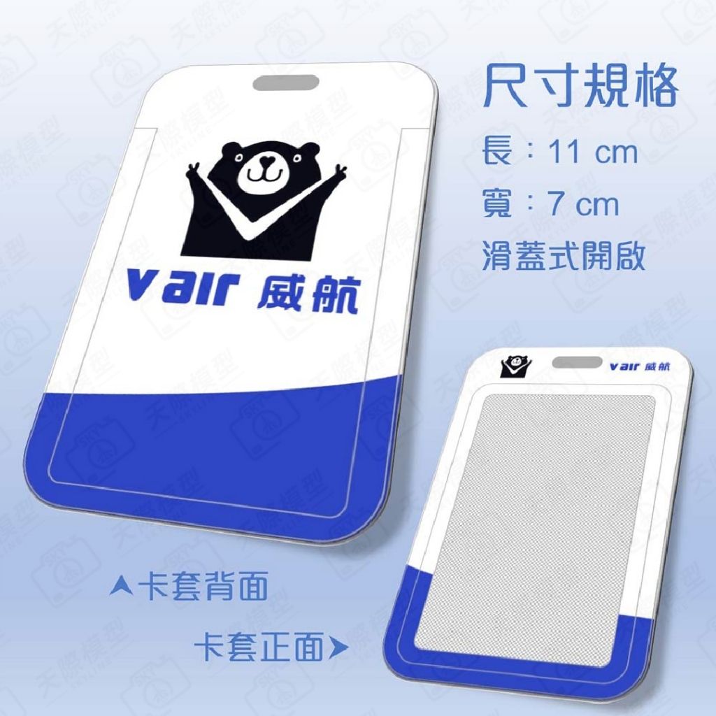 tw-11134207-7ra0q-mc9j531yu997f2